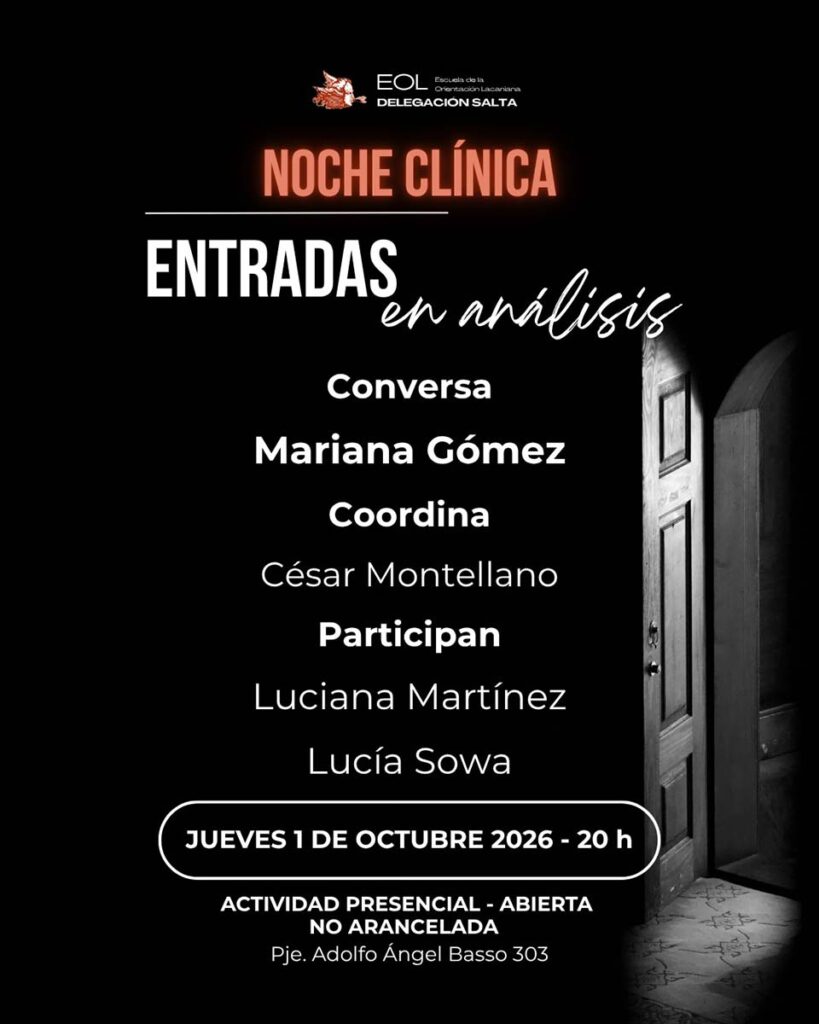 Noche clínica 2026